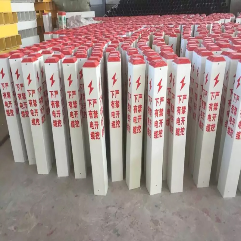 玻璃钢标志桩