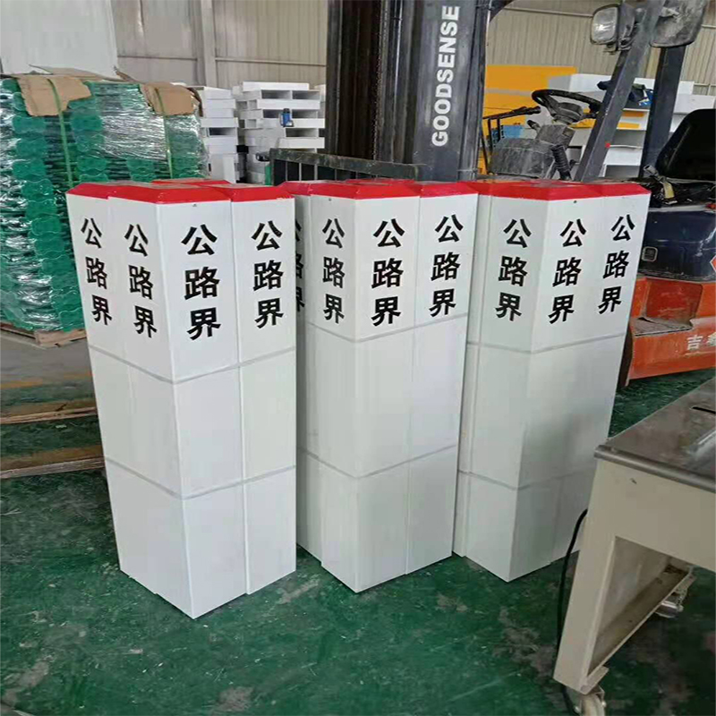 玻璃钢标志桩